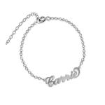 Classic Silver Name Bracelet