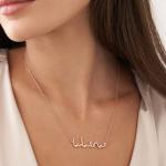 Arabic Name Necklace in Rose Gold