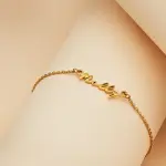 Signature Name Bracelet in Gold