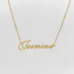 Siena Personalised Name Necklace Gold