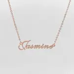 Siena Personalised Name Necklace Rose Gold