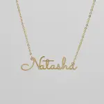 London Name Necklace Gold